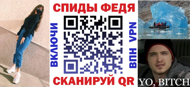 Купить где  Западная Двина  Amphetamine Розовый 