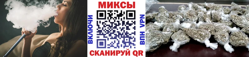 Купить где  Западная Двина  Бутират BDO 