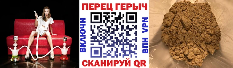 Героин белый  Купить  Западная Двина 