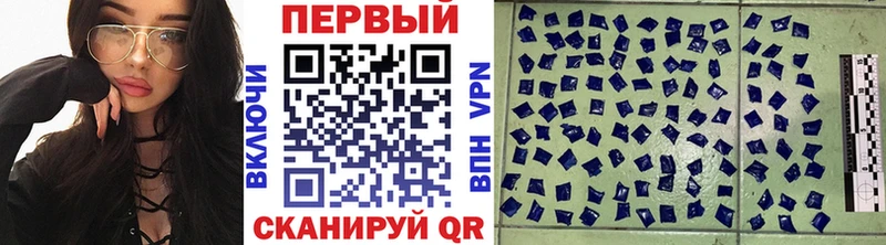 Купить  Западная Двина  Метамфетамин Methamphetamine 